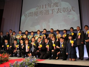 2011年度ボクシング優秀選手表彰式①
