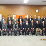 第1回北海道連合会創立60周年記念式典実行委員会