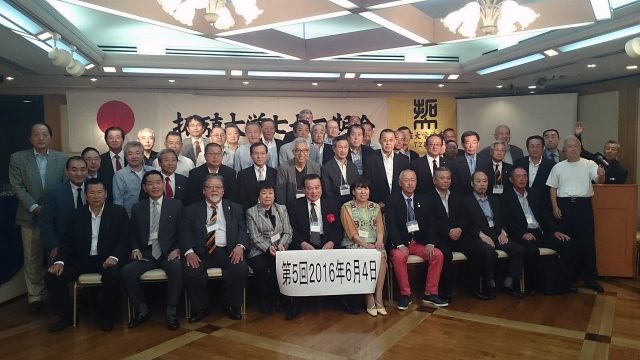 第5回72期会①