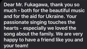ユリヤ・ザモルスカさんからのお礼メール