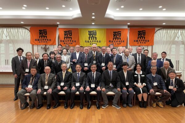 集合写真