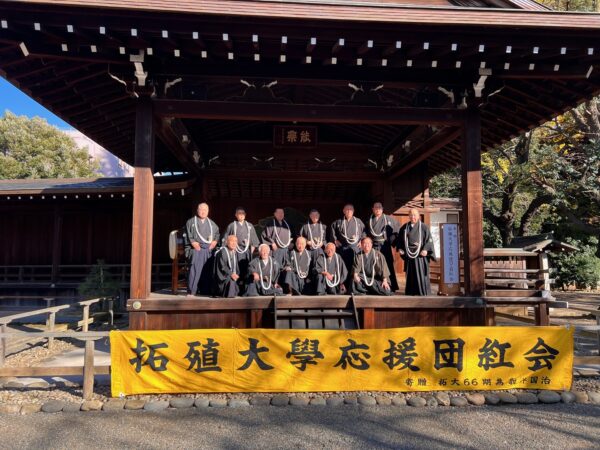 集合写真