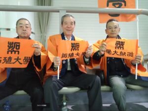 応援の様子