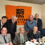 集合写真