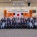 集合写真
