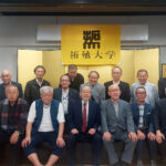 集合写真