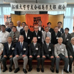 集合写真