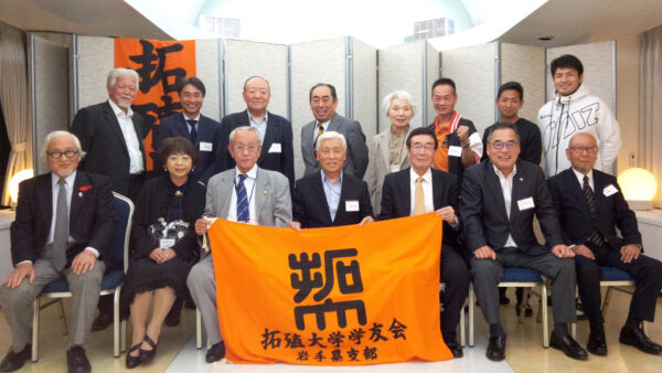 集合写真