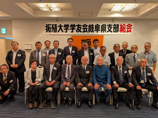 集合写真