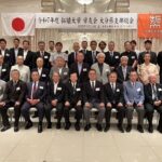 集合写真