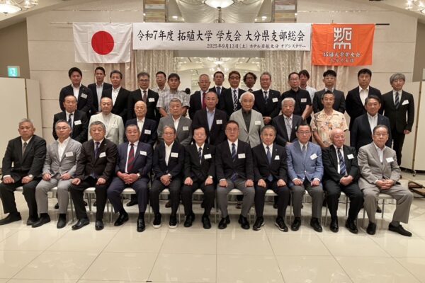 集合写真