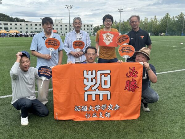 10月5日、第3節 朝鮮大学戦の集合写真