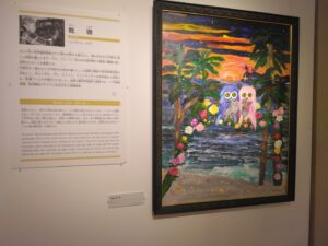 乾徹氏の説明と絵