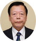第二十一代会長 吉岡 光男